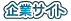 ƃTCg